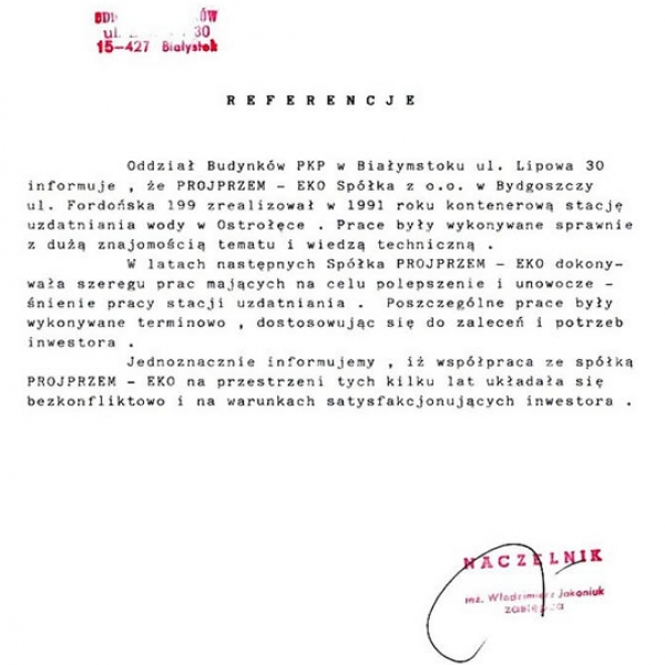 PKP S.A., Ostrołeka